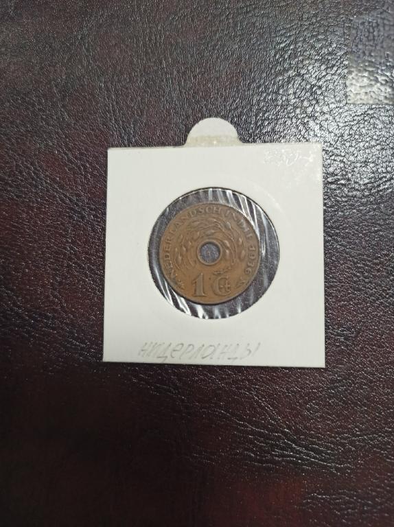 Монета Нидерланды 1936 год