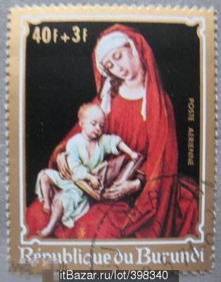 Бурунди 1970 Рогир ван дер Вейден Мадонна в красном Sc# СВ14 Used