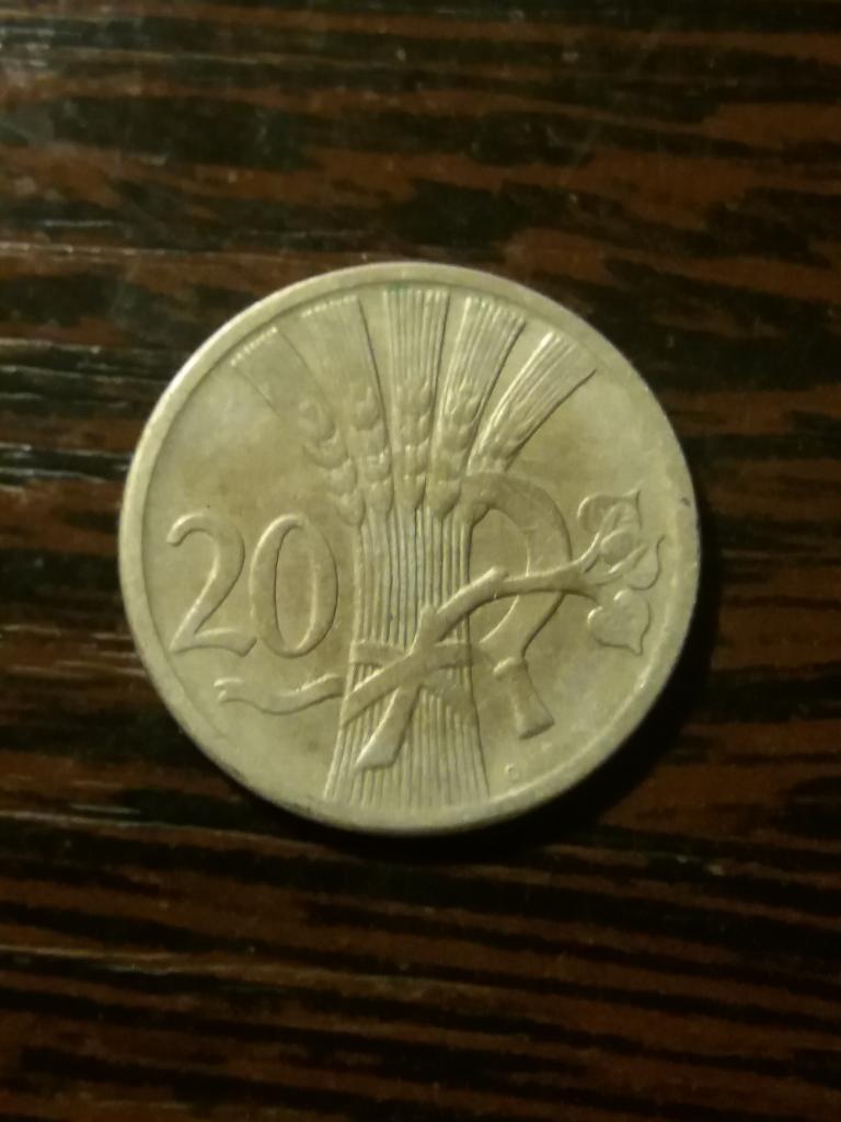 Чехословакия  20 геллеров 1926 год