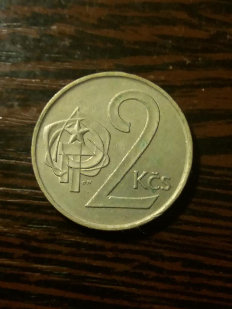 Чехословакия  2 кроны 1975 год