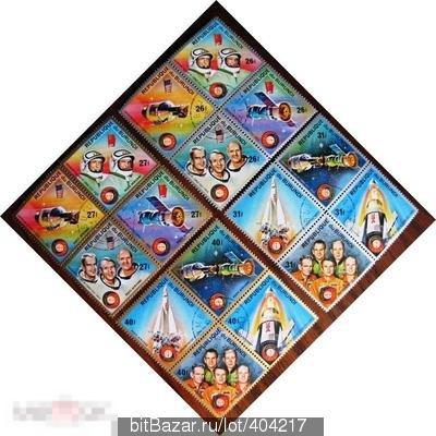Бурунди 1975 Союз-Аполлон Sc#477,478,С216,С217 блок Used 