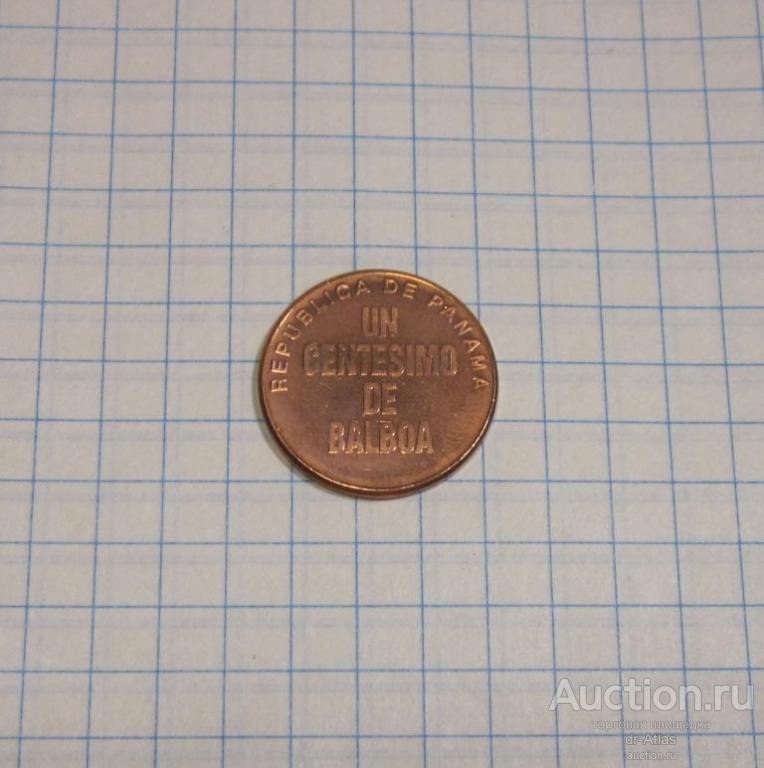 Панама 1 сентесимо 2001 AUNC 0960