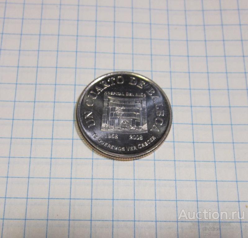 Панама 1/4 бальбоа 2008 UNC 50 лет госпиталю 0954