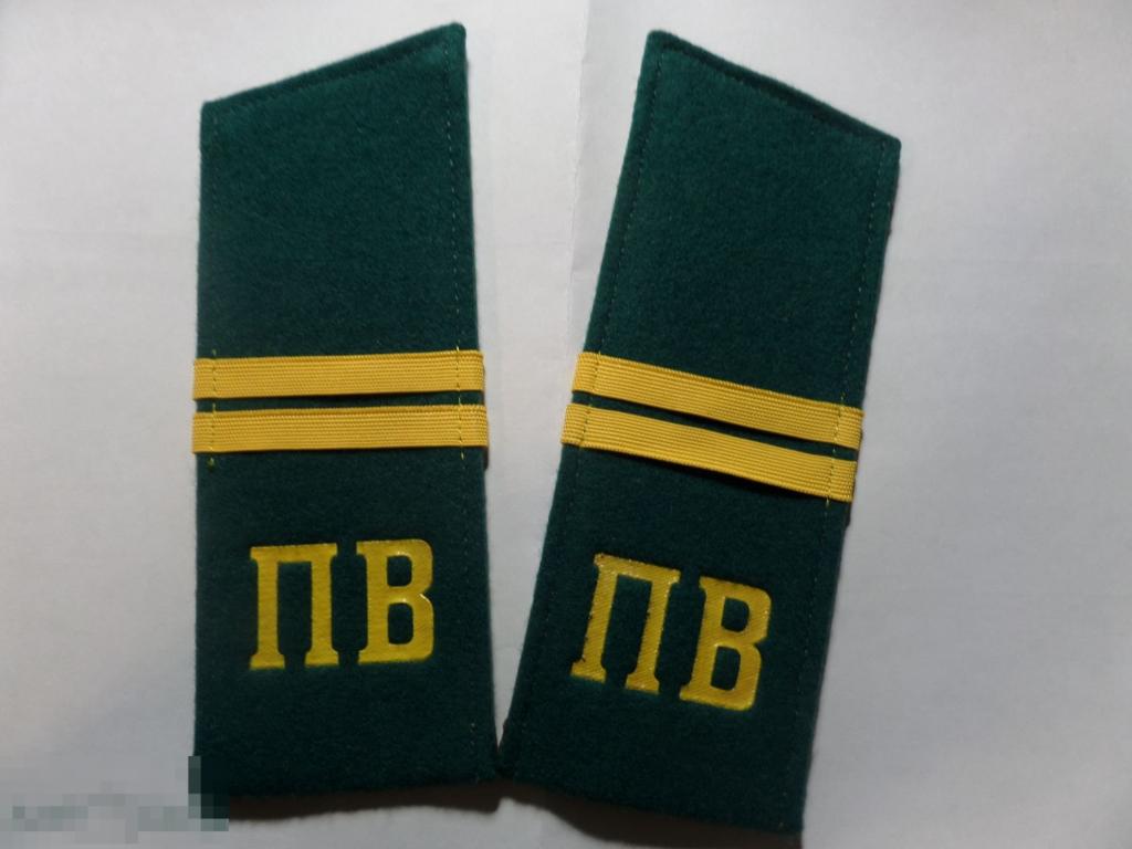 Погоны Пограничника. ПВ КГБ СССР. # Младший Сержант.
