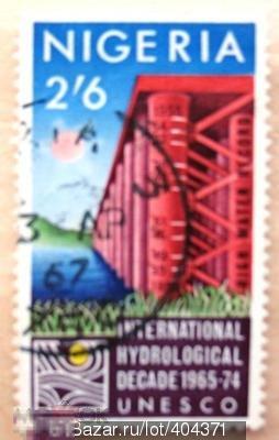 Нигерия 1967 ЮНЕСКО Гидрология Sc#208 Used  Scott 1.25$ 