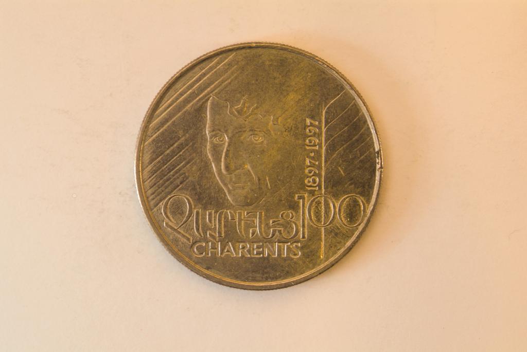 Армения 100 драм 1997 КМ 76