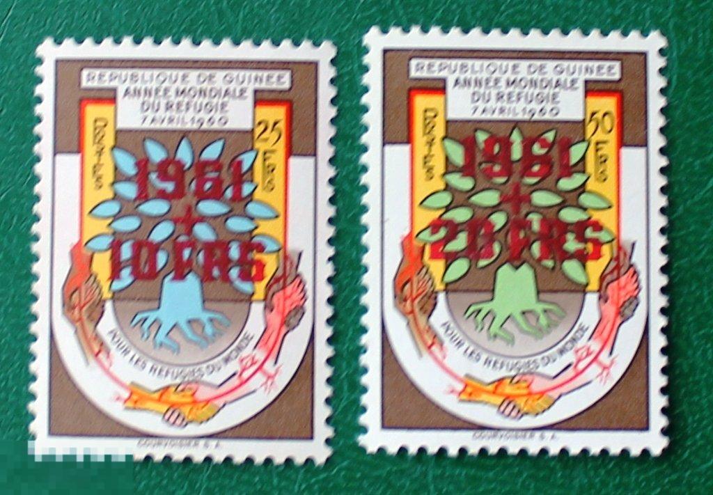 Гвинея 1961 Всемирный Год Беженцев надпечатка Sс#В17, В18 MLH 