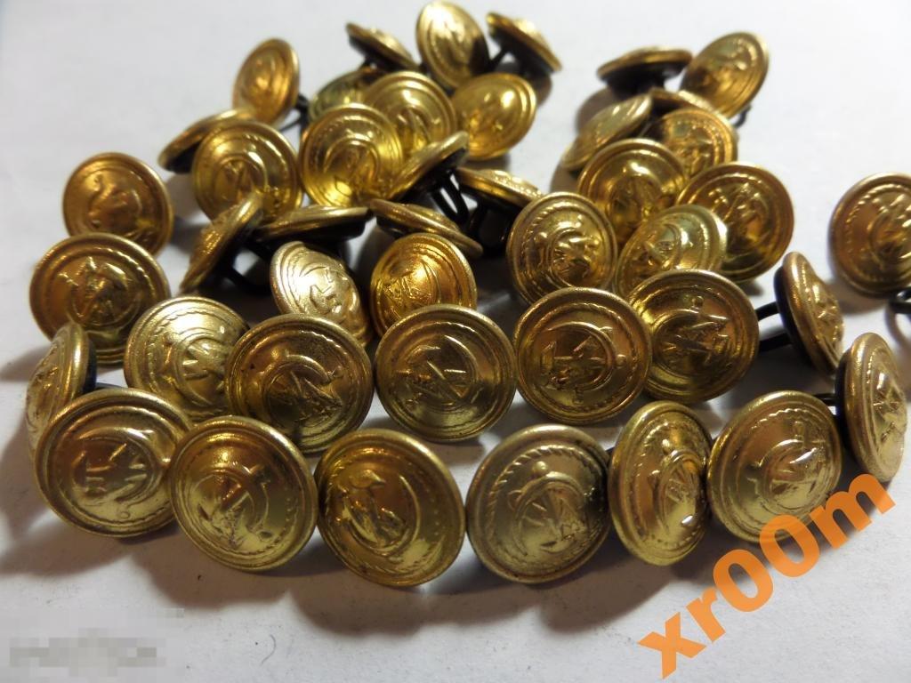 Пуговица повседневная гимнастерочная. 14мм Связь. 