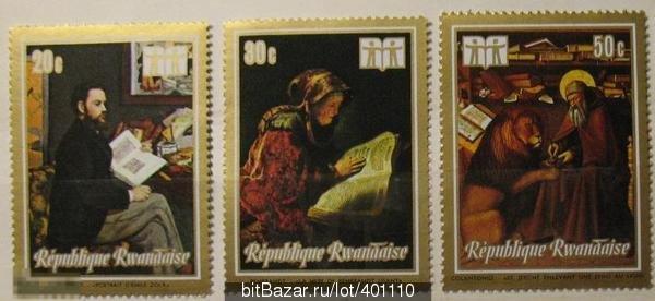 Руанда 1973 Год книги Sc#506-508 MNH