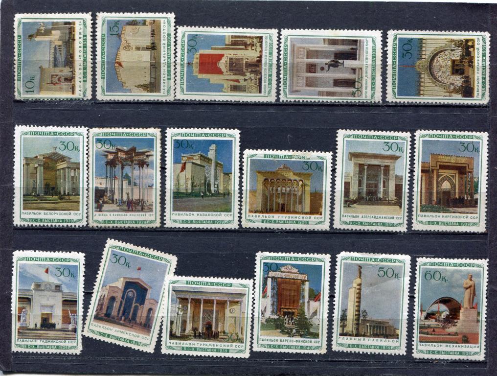 1940 Выставка павильоны ВСХВ MH / MOG (*)