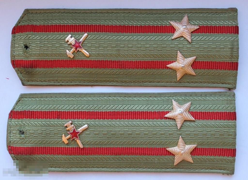 Подполковник Погоны Фото Военные