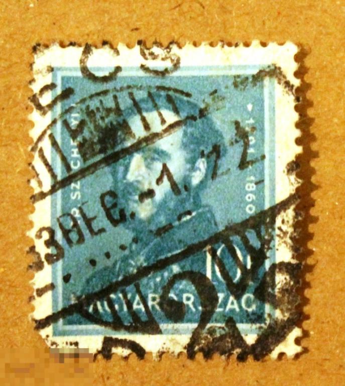 Венгрия 1932 Иштван Сеченьи Sc#472 Used 