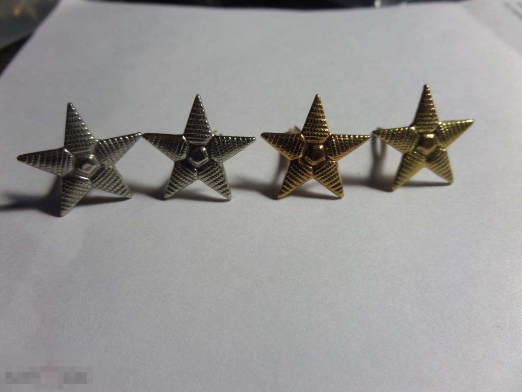 Звезды погонные Старший Офицерский состав РККА.