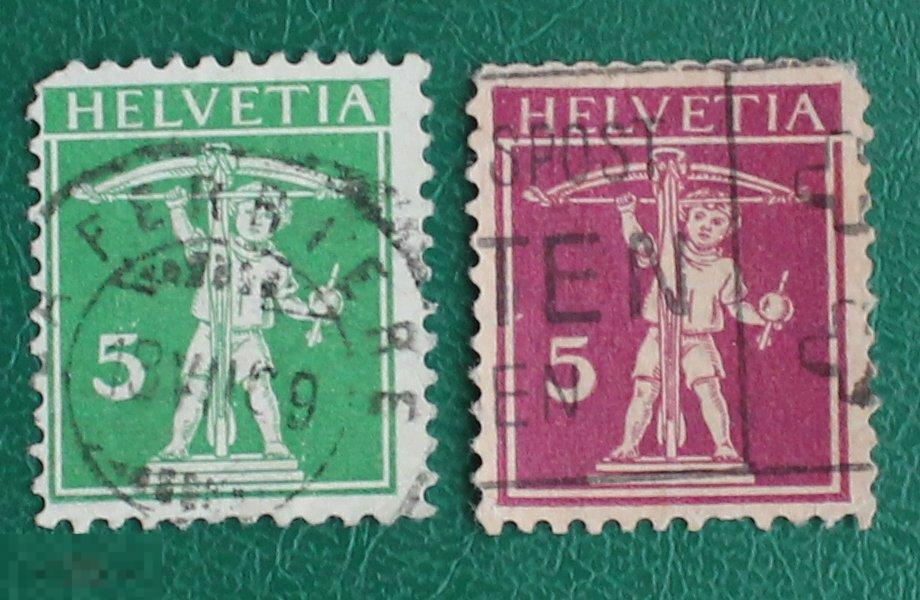 Швейцария 1909, 1927 сын Вильгельма Теля Sc#148, 160 Used 