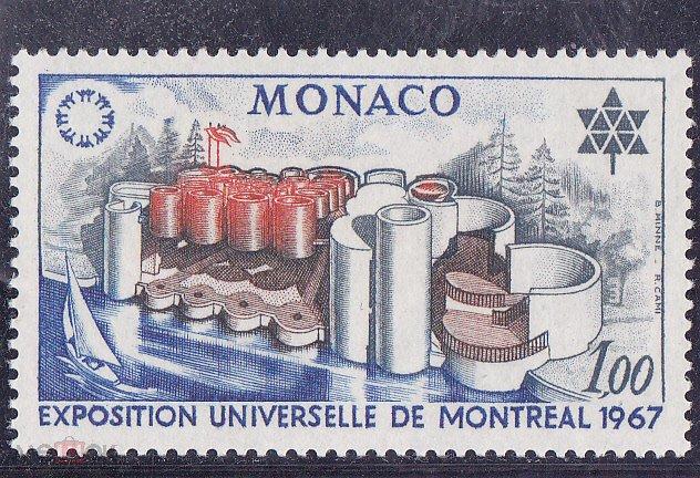 Монако,1967**Выставка в Монреале