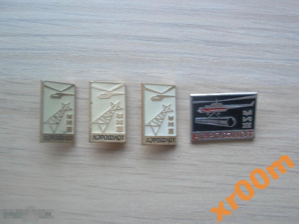 ЗНАЧКИ Вертолет МИ-8 СССР. 