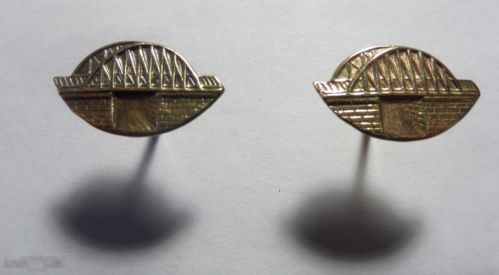 Эмблема погонная НКПС ж/д СССР. Служба Пути и Строительства. Образца -43года.