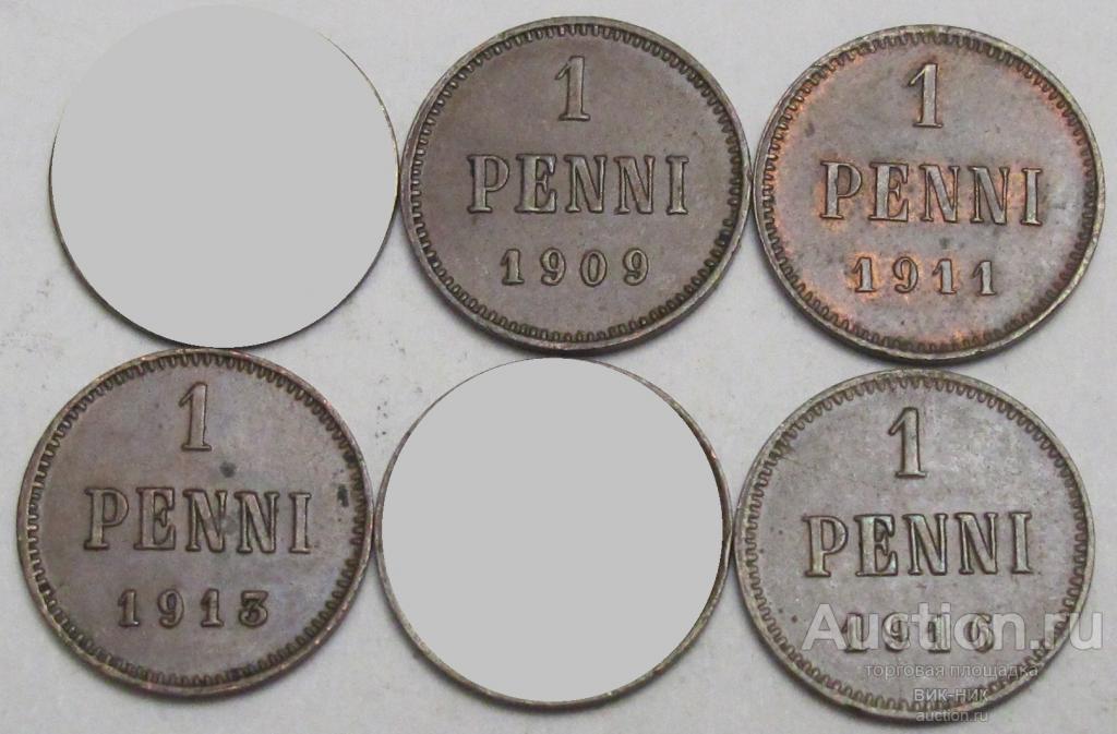 1 пенни  1909, 1911, 1913, 1916 г.  (на выбор)