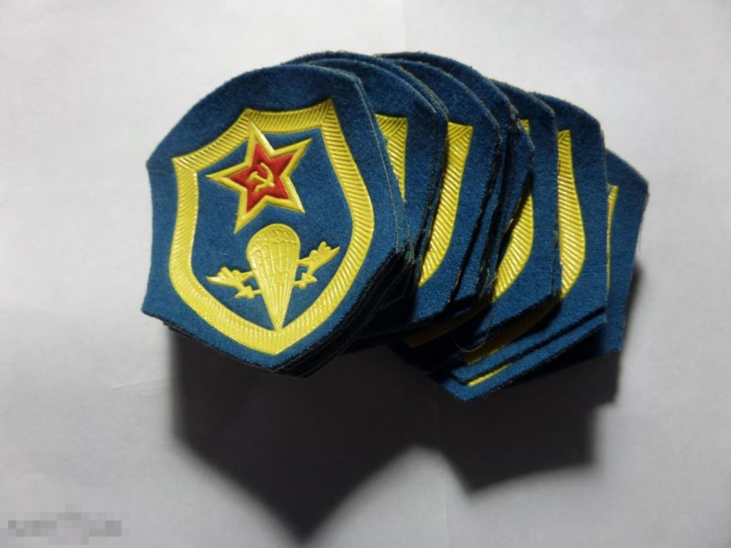 Купить Эмблему Вдв Ссср
