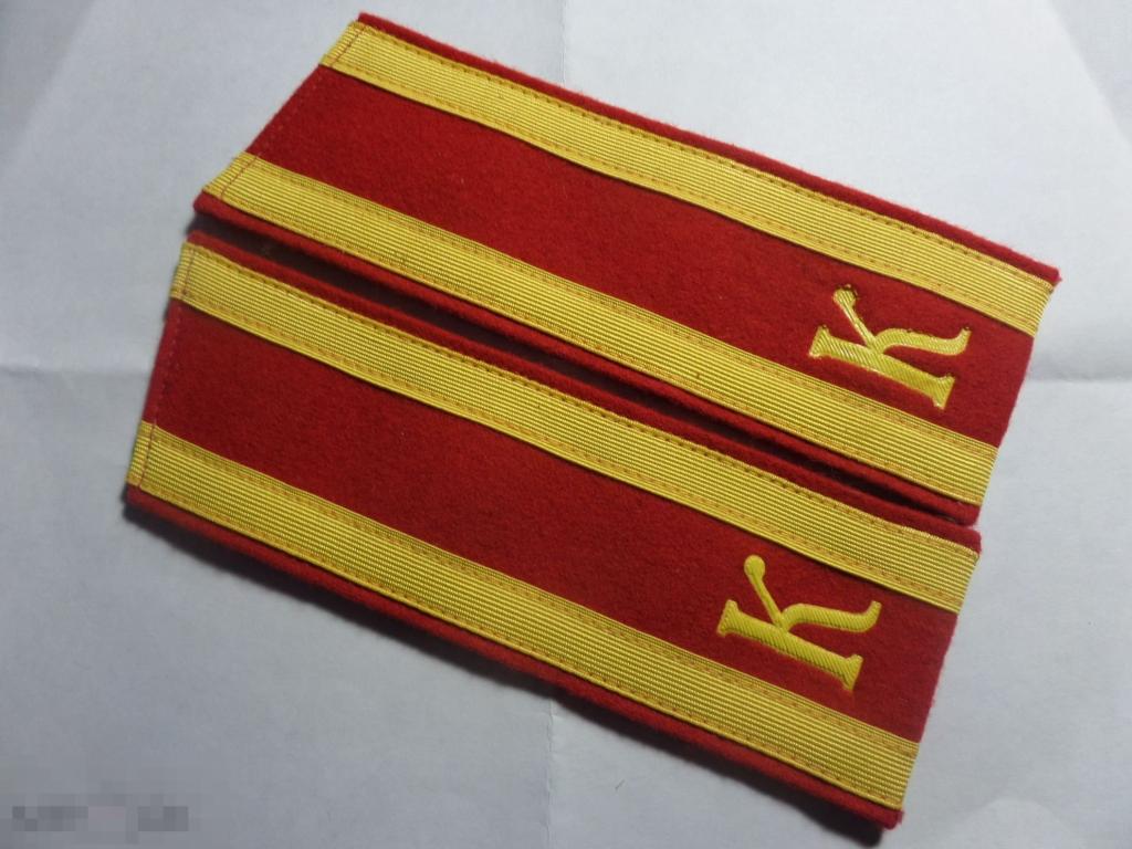 Погоны Курсант СА СССР 1990. Новые. #размер18! 