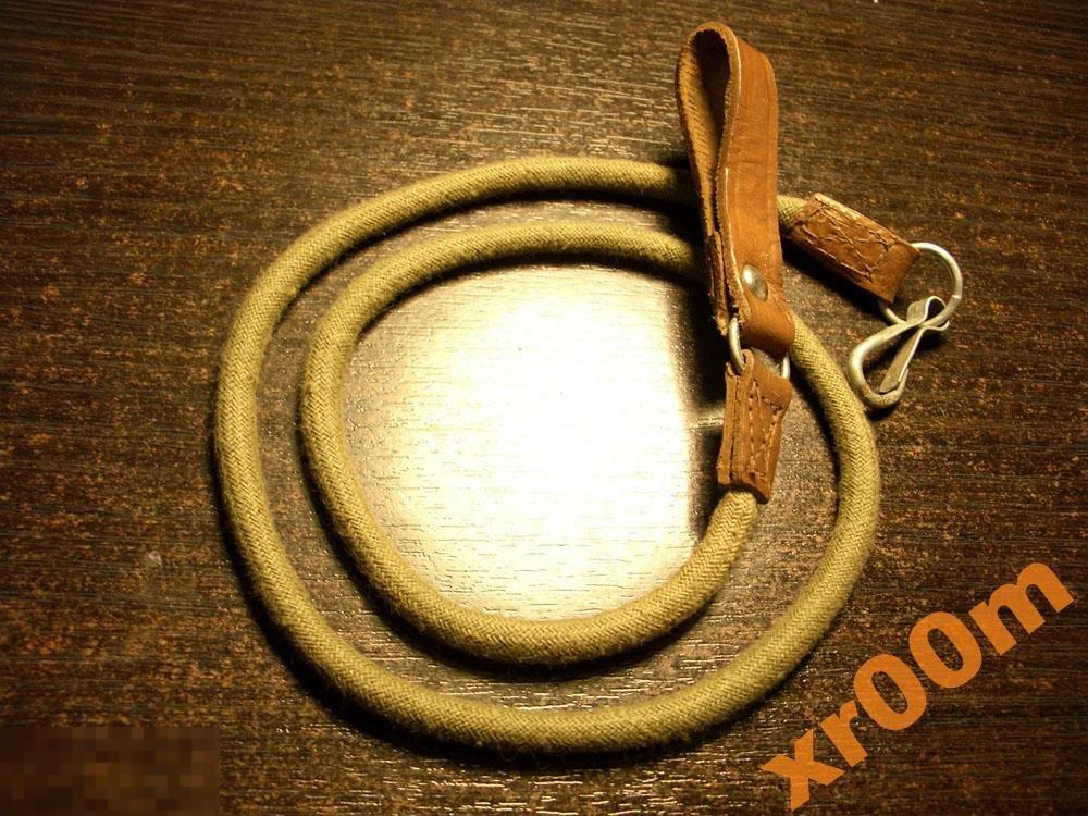 Ремень страховочный для Нагана/ТТ. СССР. Оригинал.