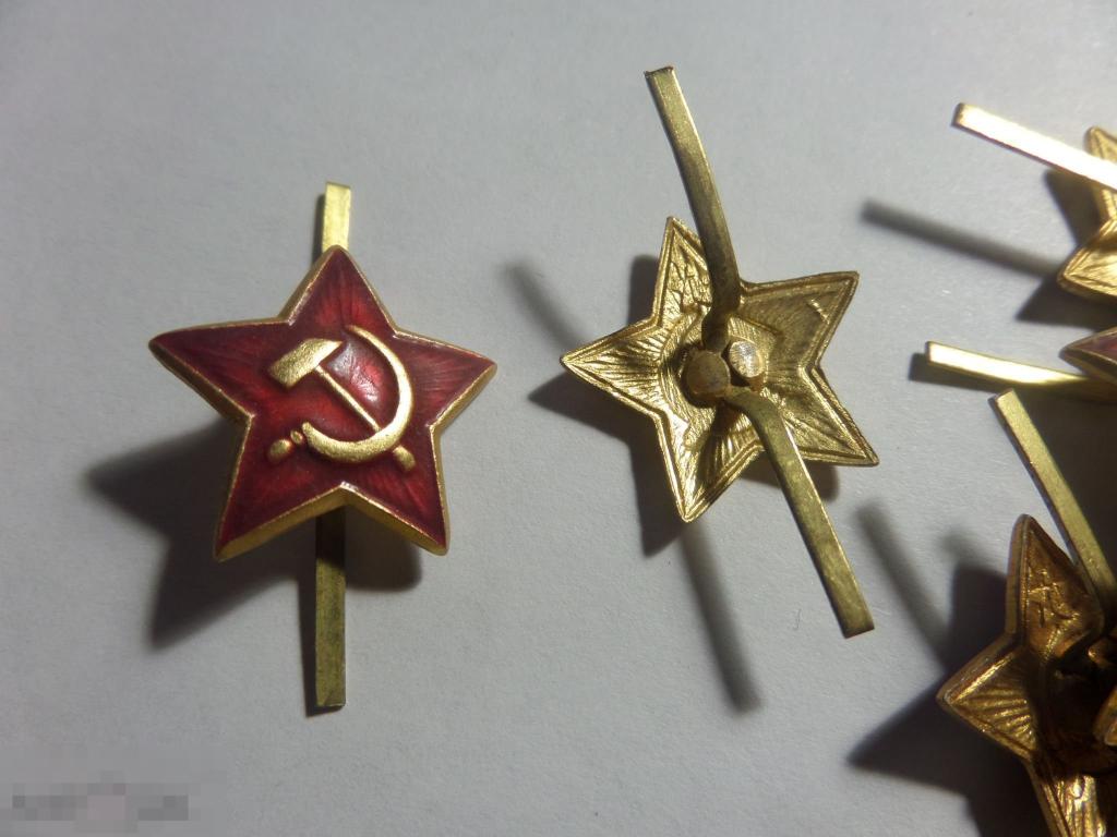 Звездочка На Пилотку Ссср Купить