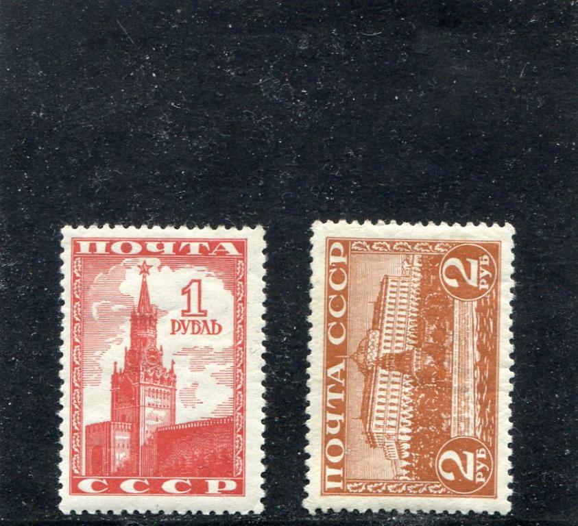 1941 Карело - Стандарт Кремль MVLH (*)