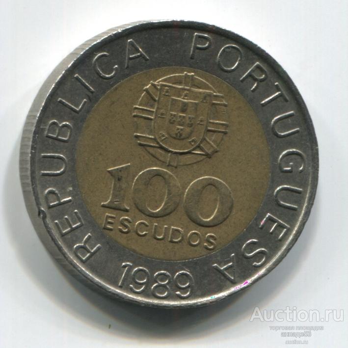Португалия 100 эскудо 1989г. (Педро Нуньес)
