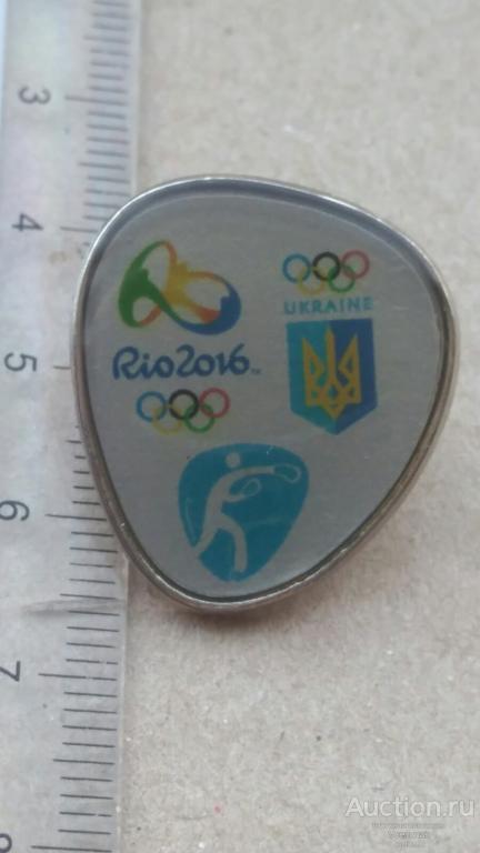 Знак, Бокс, Олимпиада  Рио 2016