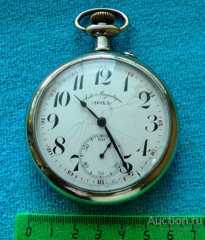 RRR Часы карманные большие (коверные) DOXA на отличном ходу 1906 мельхиор