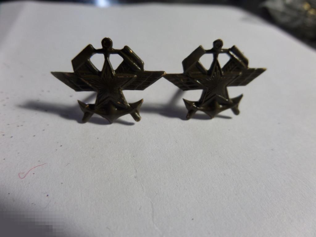 Петличная эмблема полевая ВОСО СА СССР.