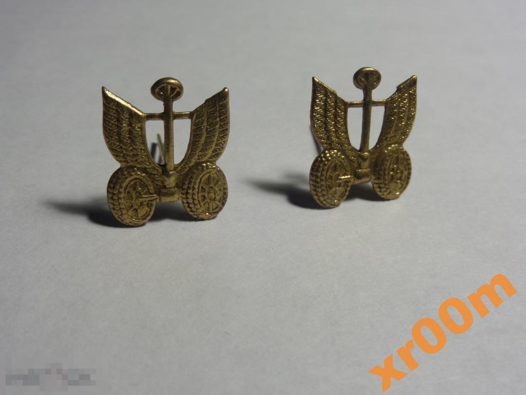 Петличная эмблема автомобильных частей СА СССР.