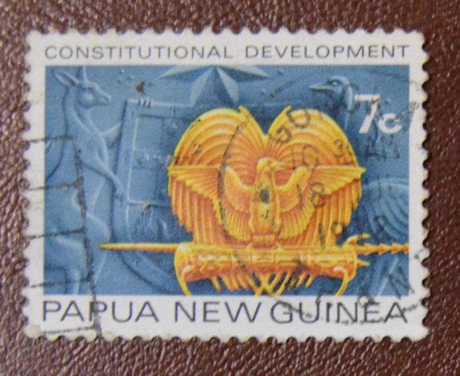 Папуа - Новая Гвинея 1972 год  Герб страны  Гаш
