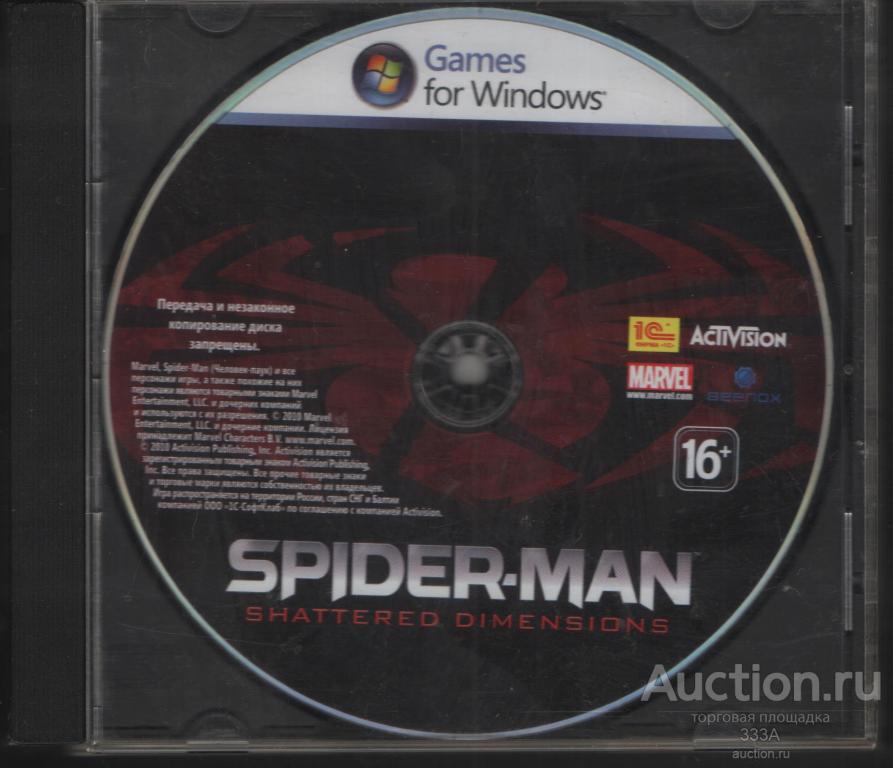 Диск PC DVD Компьютерная игра Человек паук