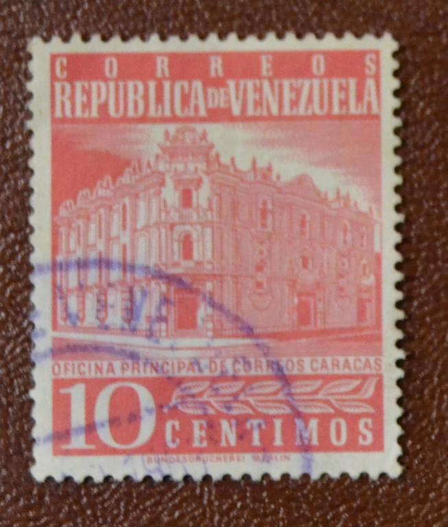 Венесуэла 1958 год Архитектура Почтамт в Каракасе гаш