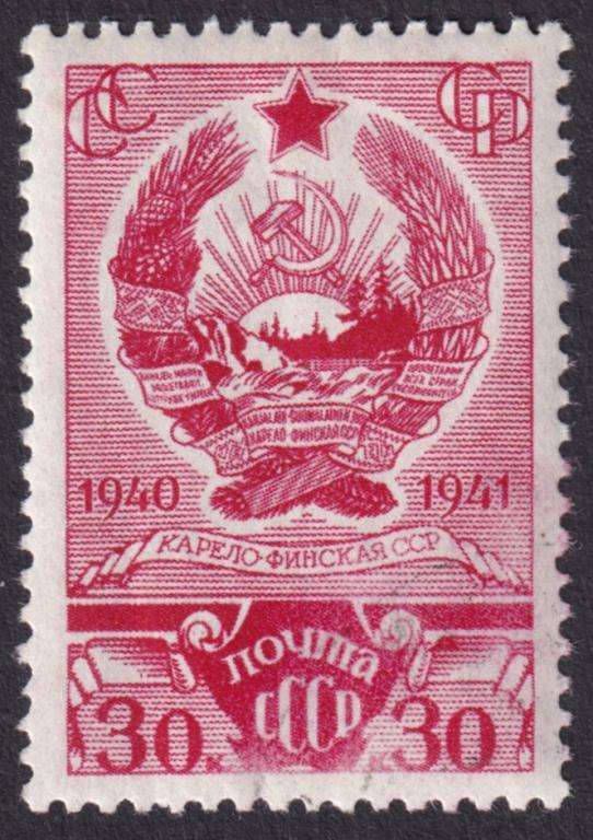 1941г. Первая годовщина Карело-Финской ССР. №707А (Заг.)