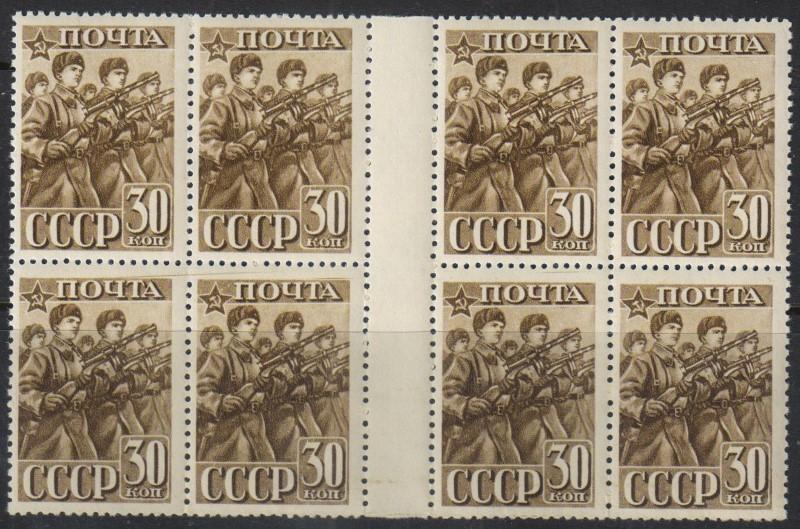 1941 г. МАРКИ СССР. Красная Армия. Гаттер-полоса в квартблоке. Греб зубц. MNH