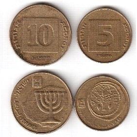 645 Израиль монета 5 и 10 агор 1986