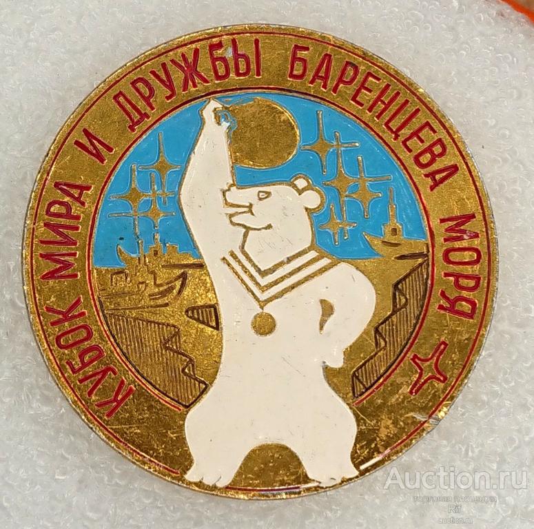 Медведь с медалями фото