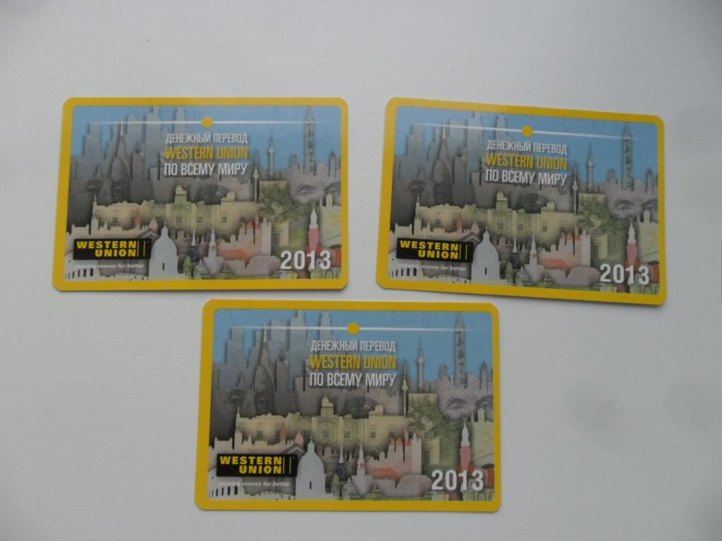 Календарики. WESTERN UNION. 2013 год. 3 штуки.