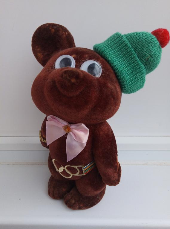 Мишка олимпийский Олимпиада80 игрушка сувенир СССР