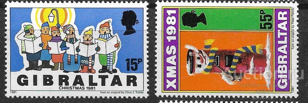 Гибралтар.  Рождество  Ми 430-431 **