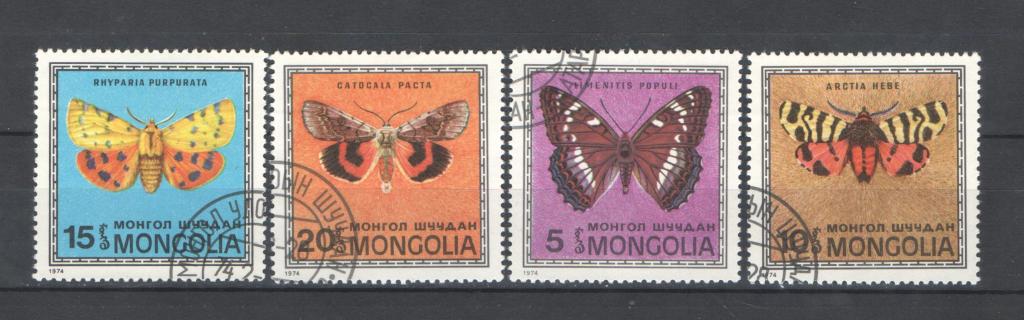 Монголия 1974г. Бабочки. Гаш. Распродажа.