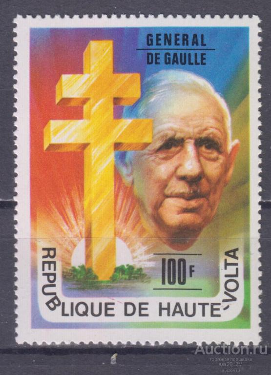 Верхняя Вольта 1977 генерал де Голль Mi674 MNH