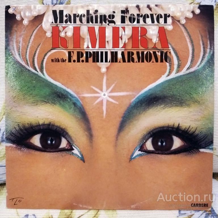Kimera 1986 Marching Forever (with The F.P. Philharmonic) (France)