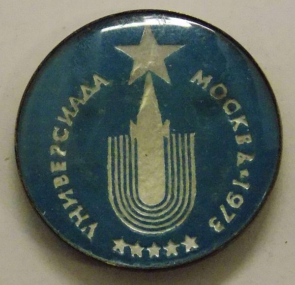 Значок  Универсиада. Москва, 1973 (013767)