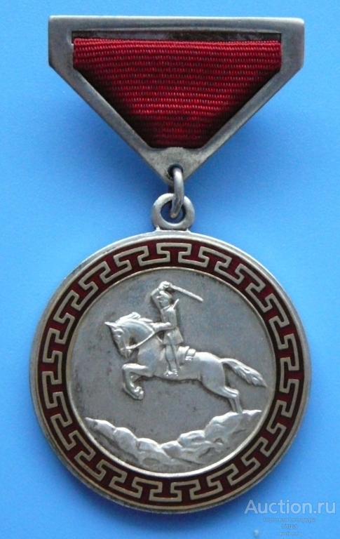 Медаль "За боевые заслуги", Монголия (МНР), заколка, № 14448, серебро, отличная