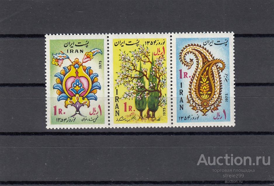 IRAN  ИРАН  Узоры Сцепка  1975  Сост**