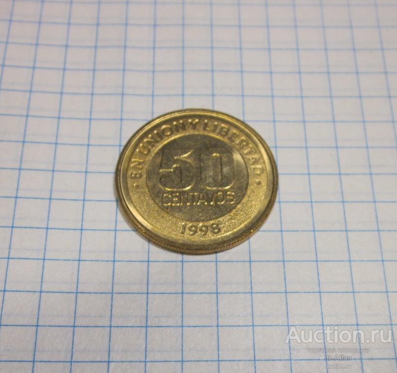Аргентина 50 сентаво 1998 UNC Mercosur 1070