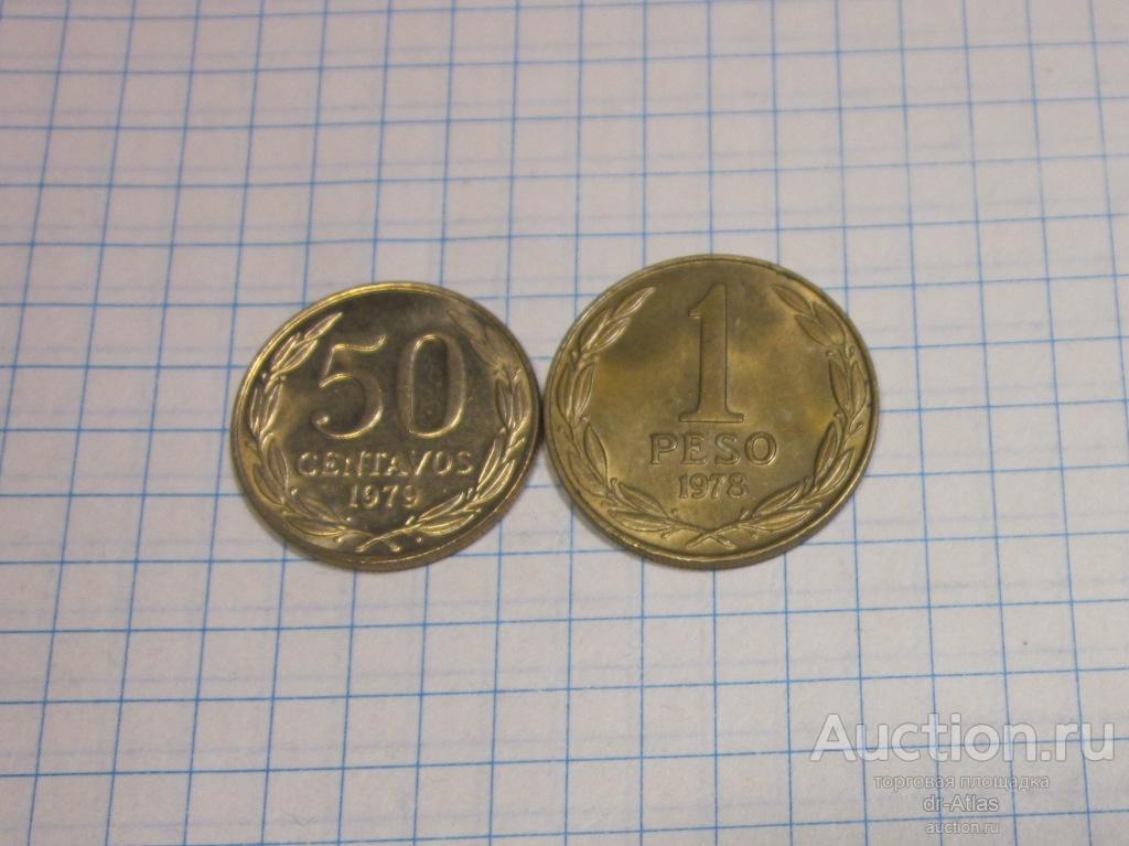 Чили 50 сентаво 1979 1 песо 1978 UNC 1125